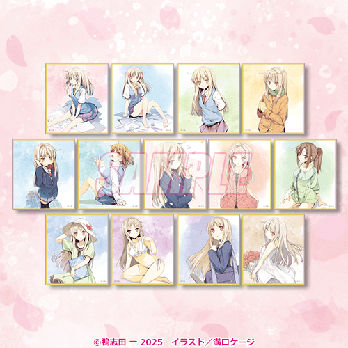 D상 미니색지 풀세트