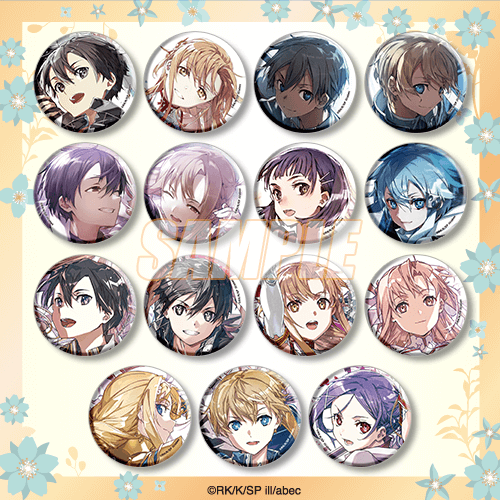 D상 캔뱃지 풀세트