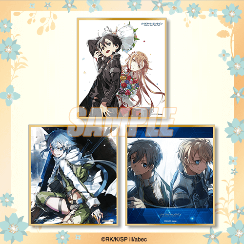 미니색지 키리토&아스나 꽃다발 / 시논(다른표정) / 키리토&유지오