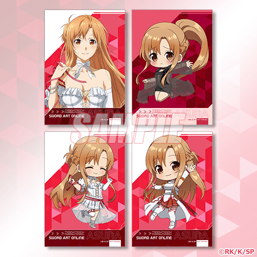 브로마이드 아스나 Ver.White / 아스나 Ver.Black 미니캐릭2 / 아스나 Ver.White 미니캐릭2 / 아스나 미니캐릭