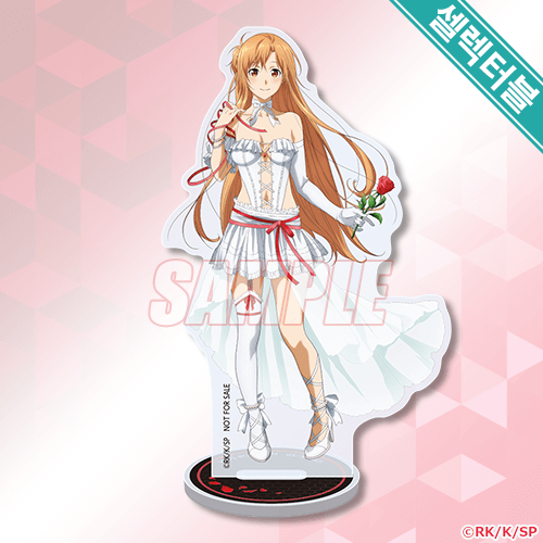 셀렉터블! 미니 아크릴 피규어 아스나 Ver.White