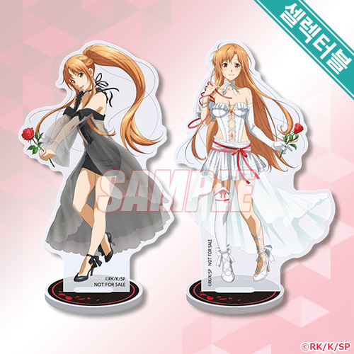 셀렉터블! 미니 아크릴 피규어