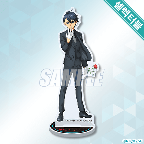 셀렉터블! 미니 아크릴 피규어 키리토 Ver.Black