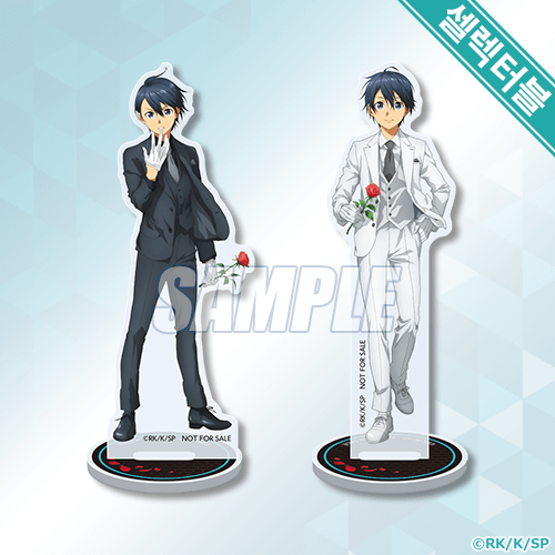 셀렉터블! 미니 아크릴 피규어