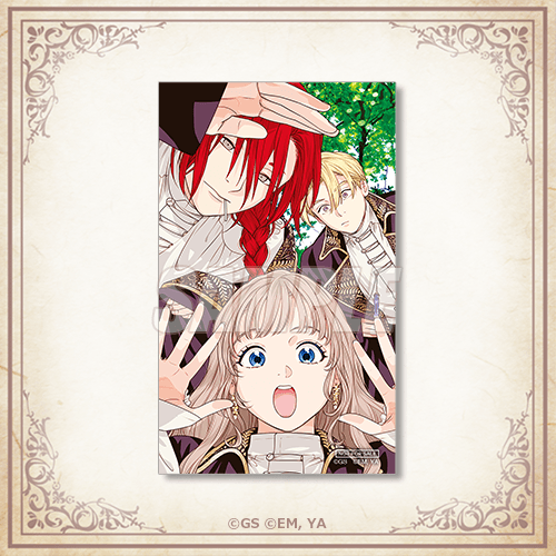 미니브로마이드 A