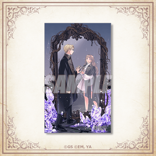 미니브로마이드 D