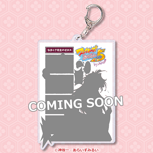 신작 4컷 만화 [슬레이어즈 무녀님5] 아크릴 키홀더(미번역)