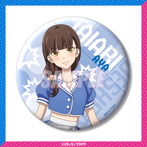 캔뱃지 Aya 웨이트리스 ver.