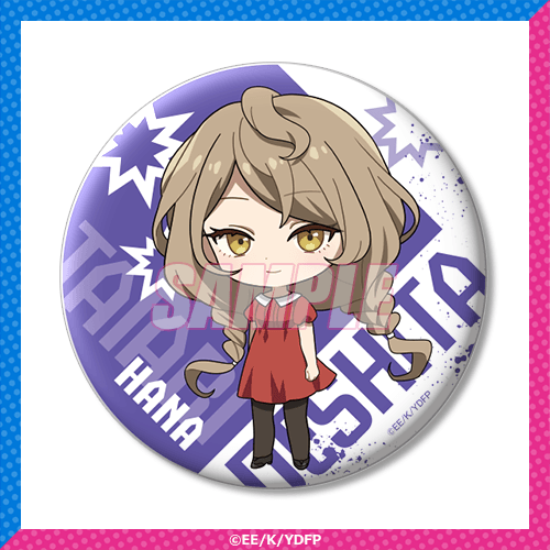 캔뱃지 Hana 미니 캐릭
