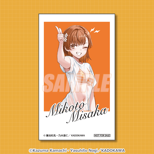 미니브로마이드 미사카 미코토 신규일러