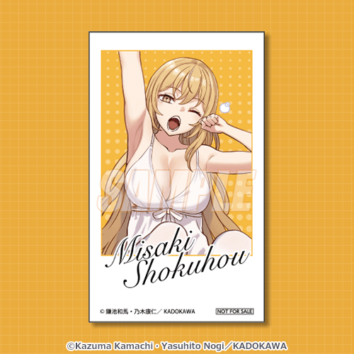 미니브로마이드 쇼쿠호 미사키 만화판 컬러 B