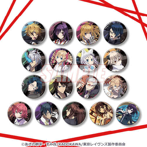 D상 캔뱃지 풀세트