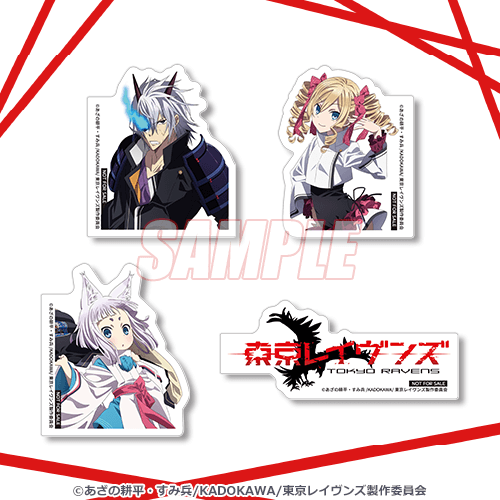 스티커 아토 토우지 / 다이렌지 스즈카 / 콘 / 로고