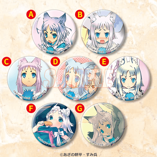 전반: A / B / C / D / E / F / G