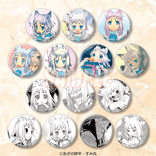 콘과 함께♪ 캔뱃지