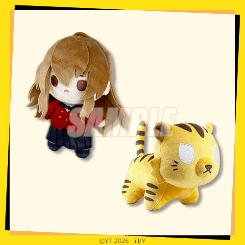 A상 봉제인형 풀세트