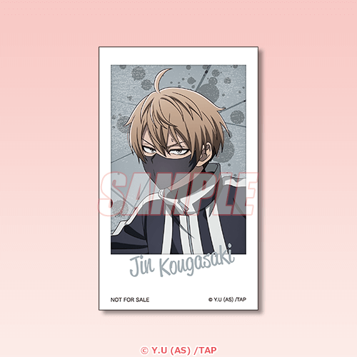 미니브로마이드 코우가사키 진