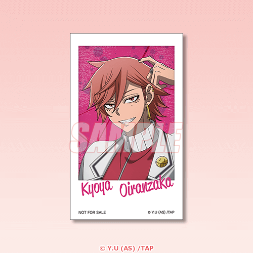 미니브로마이드 오이란자카 쿄우야