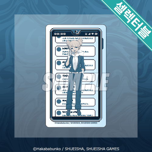 셀렉터블! 신규일러 클리어카드 지수민