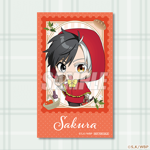 미니브로마이드 사쿠라 하루카