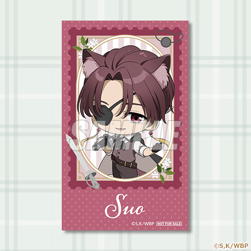 미니브로마이드 스오 하야토