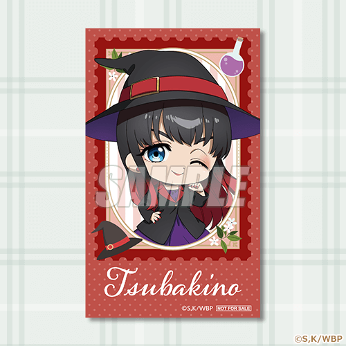 미니브로마이드 츠바키노 타스쿠