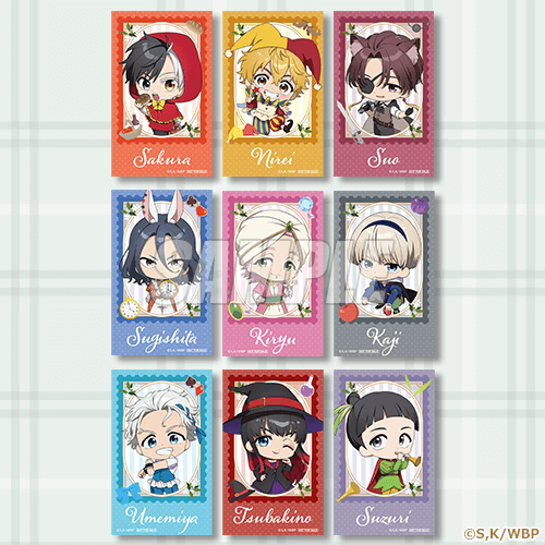 미니브로마이드