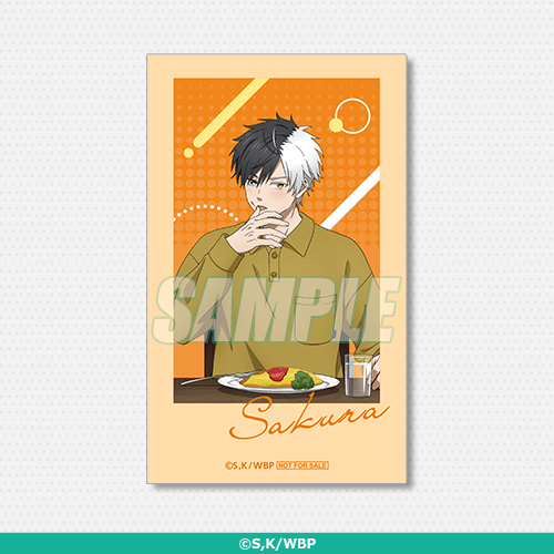 미니브로마이드 사쿠라 하루카