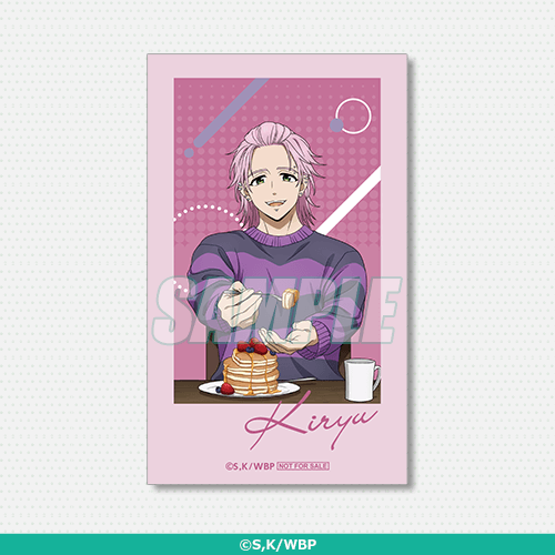 미니브로마이드 키류 미츠키