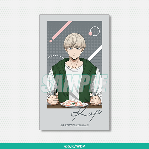 미니브로마이드 카지 렌