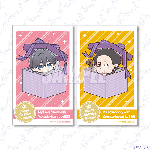 미니 브로마이드 선물상자 / 선물상자(아바타)