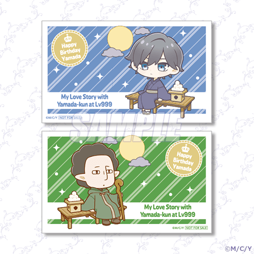 미니 브로마이드 달맞이 / 달맞이(아바타)