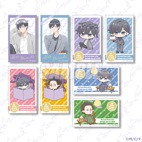 미니 브로마이드