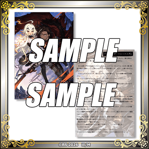 SS(숏스토리) 스패셜카드 A