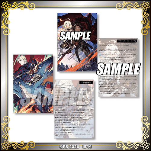 SS(숏스토리) 스패셜카드