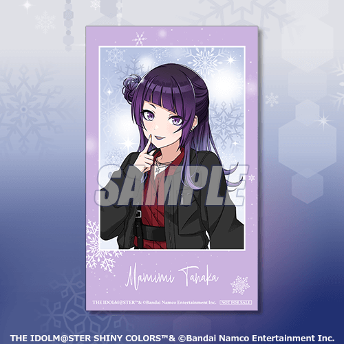 아이돌마스터 샤이니 컬러즈 온라인쿠지 Winter Collection【10개 세트+특전】