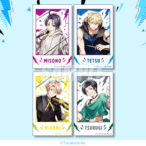 서뱀프 온라인쿠지 (복각)【10개 세트+특전】