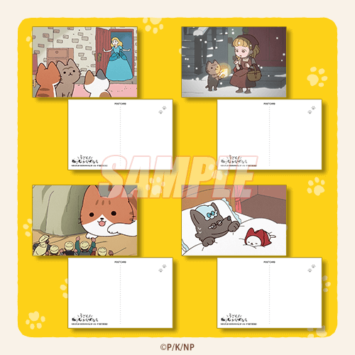 애니메이션 [고양이 옛날이야기] 온라인쿠지【10개 세트+특전】