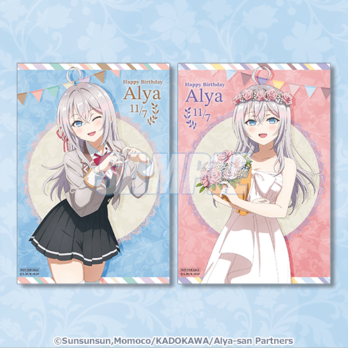 TV애니 [가끔씩 툭하고 러시아어로 부끄러워하는 옆자리의 아랴 양] 아랴 해피버스데이 온라인쿠지 2025【10개 세트+특전】