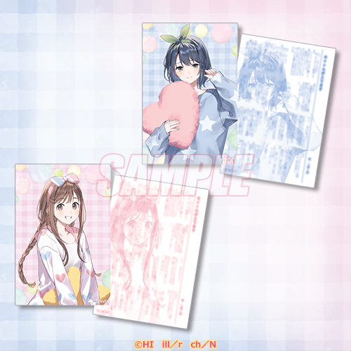 [아다치와 시마무라] 온라인쿠지 2025【10개 세트+특전】